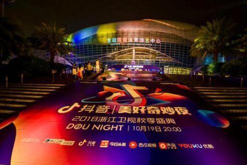 抖音美好奇妙夜火熱的背后
