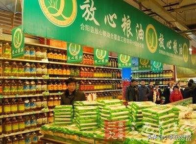 開糧油店怎樣起步