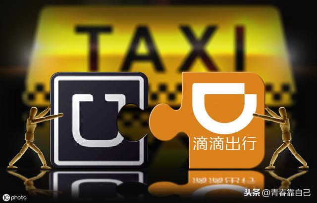 滴滴司機夜間接單注意事項