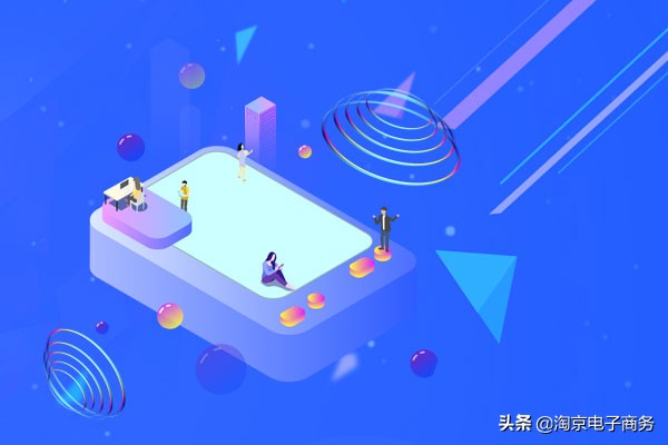跳失率是什么意思