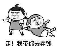 網上兼職靠譜的有哪些？