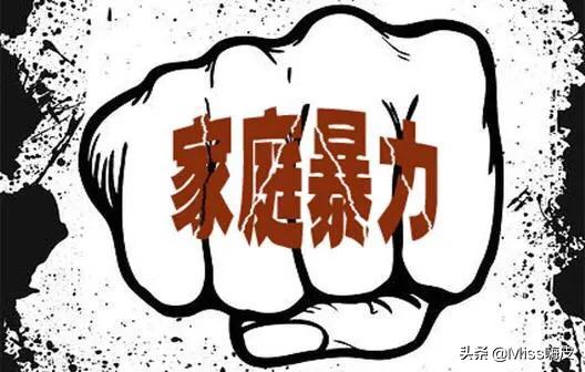 一個能動手打你的男人