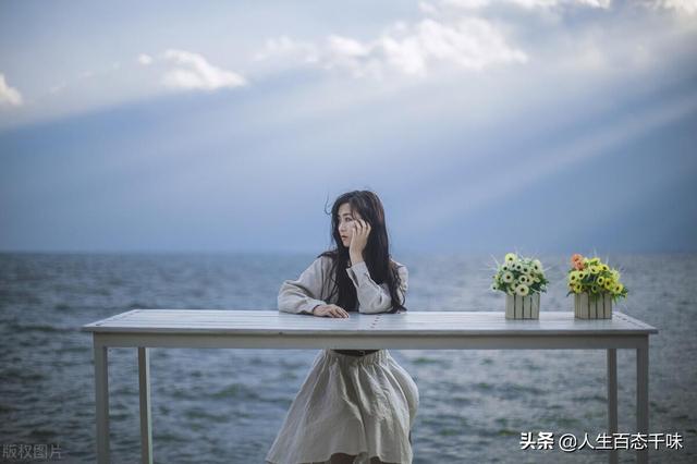 理性的女孩什么表現