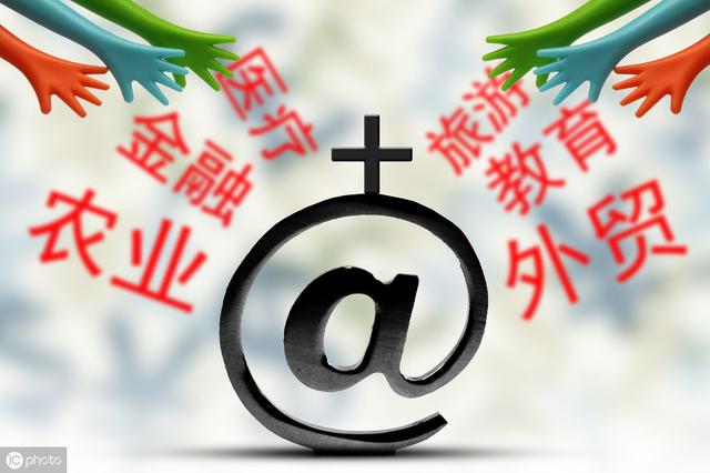 網店生意越來越差