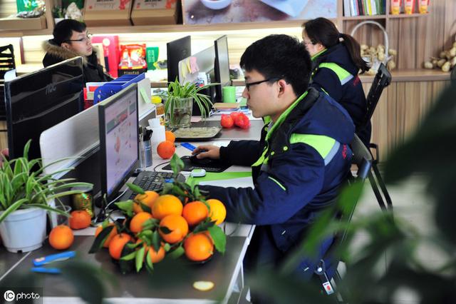 淘寶百貨店怎么引流