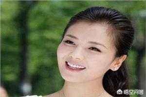什么樣的女人旺夫