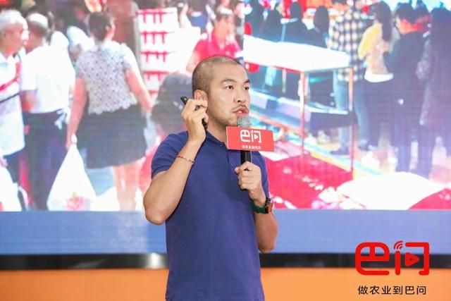 在社交零售大變局的時代