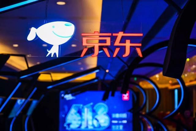 為什么京東的發展趨勢越來越好？