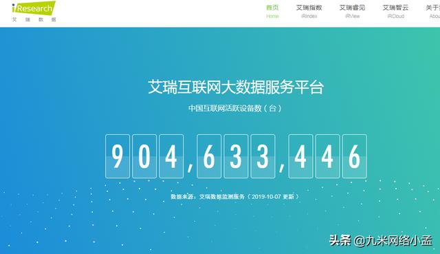 微信公眾號卡券營銷給商家帶來高額回報