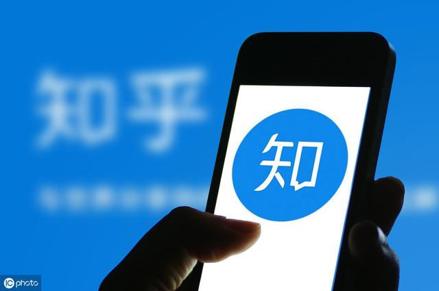 知乎直播即將上線