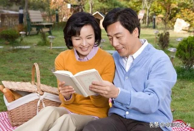 對(duì)老婆的稱呼昵稱大全
