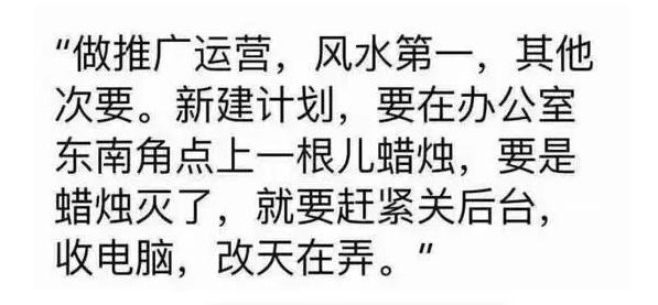 改一口價降權(quán)多久恢復