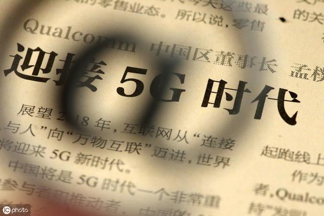 下一個創業風口在哪里？