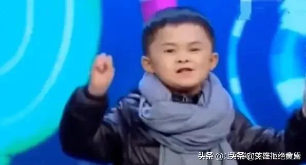 小馬云為什么又回農村了？