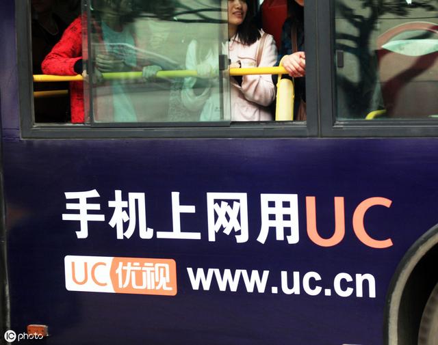 夸克瀏覽器與uc瀏覽器最大的不同