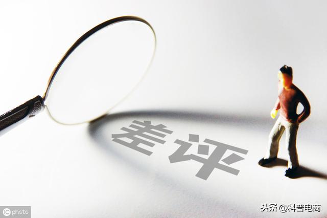 淘寶與拼多多賣的同一款嬰兒衣服