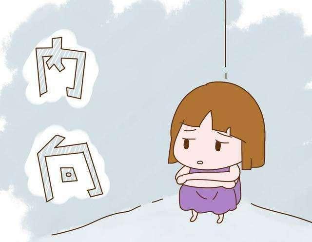 同事疏遠(yuǎn)你的7個(gè)原因