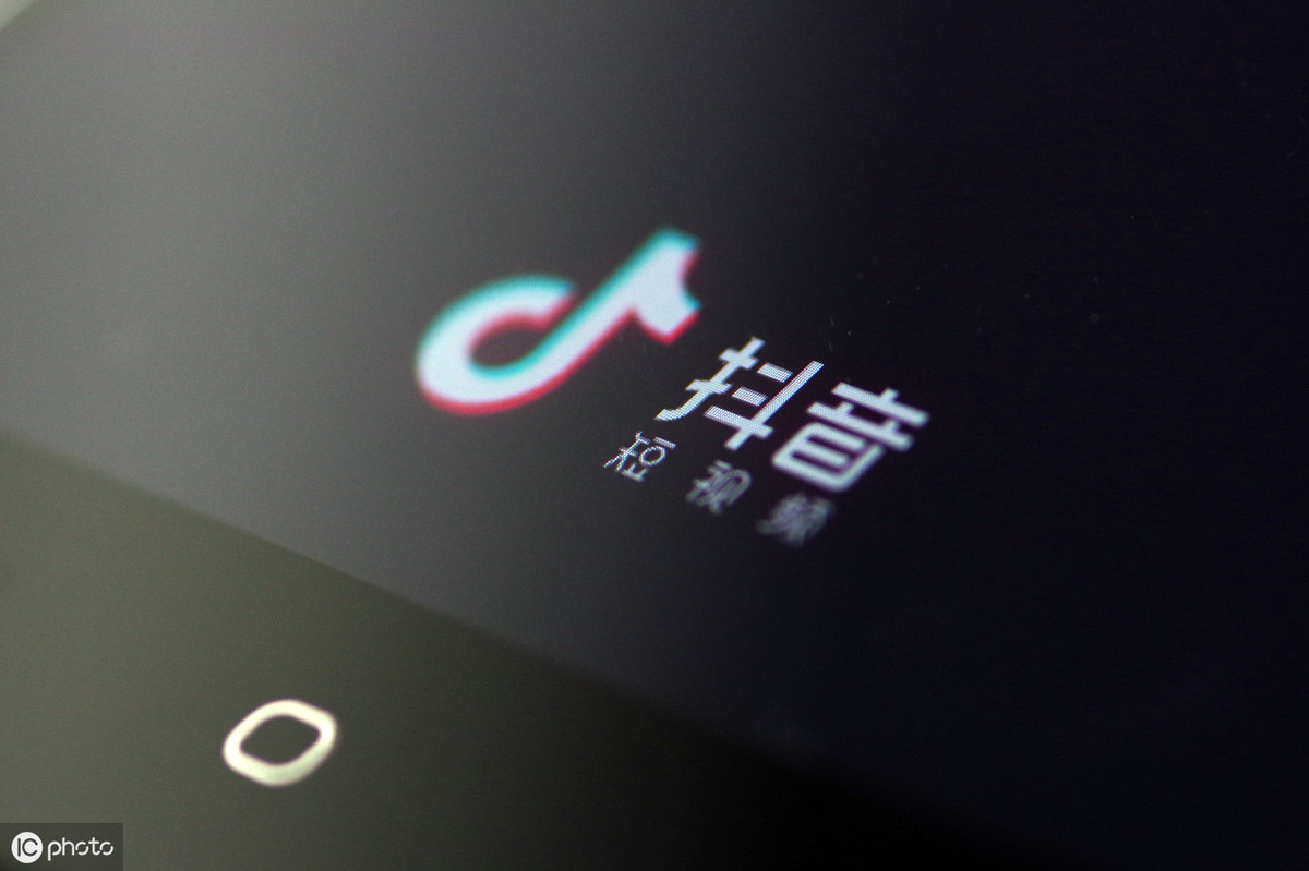 抖音評論怎么刪除