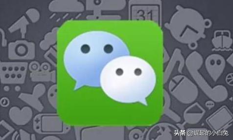 微信被老公監控應該怎么解除