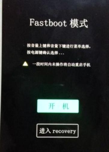 vivo手機(jī)怎么解鎖