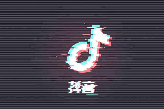 抖音怎么讓更多人看到
