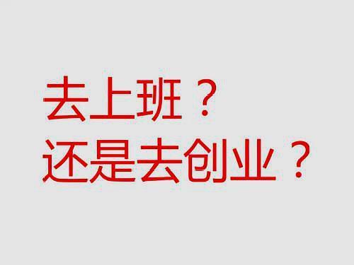 腳本引流為什么沒效果