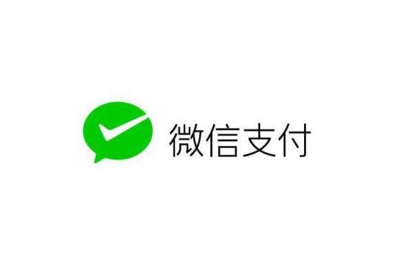 微信賬單刪除能恢復嗎