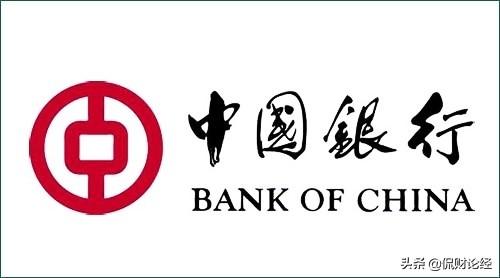 為什么同樣屬于商業銀行