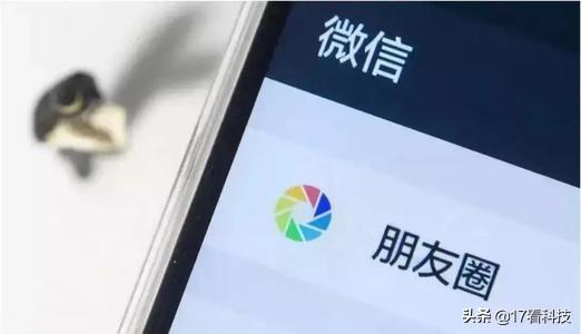 微信好物圈會(huì)成為它體系內(nèi)的小紅書(shū)嗎