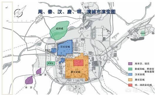 秦國是現在的哪里