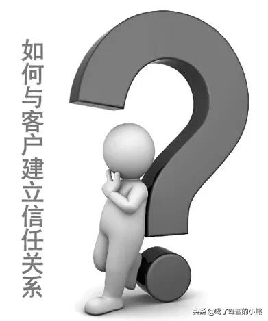 報(bào)完價(jià)格客戶不回復(fù)了怎么辦？
