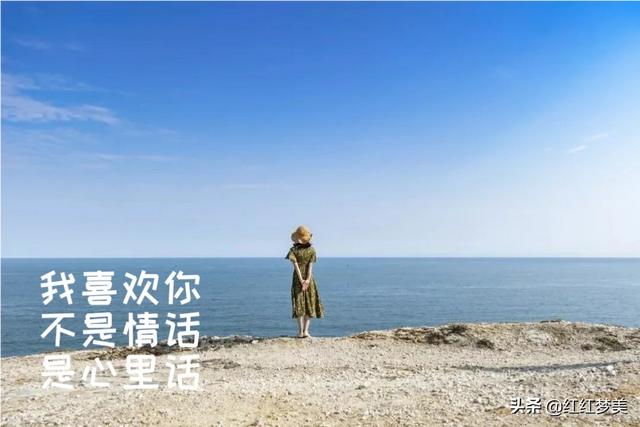 心理學怎么忘掉一個人