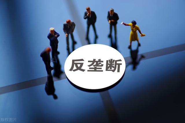 怎么看待抖音正式起訴騰訊壟斷