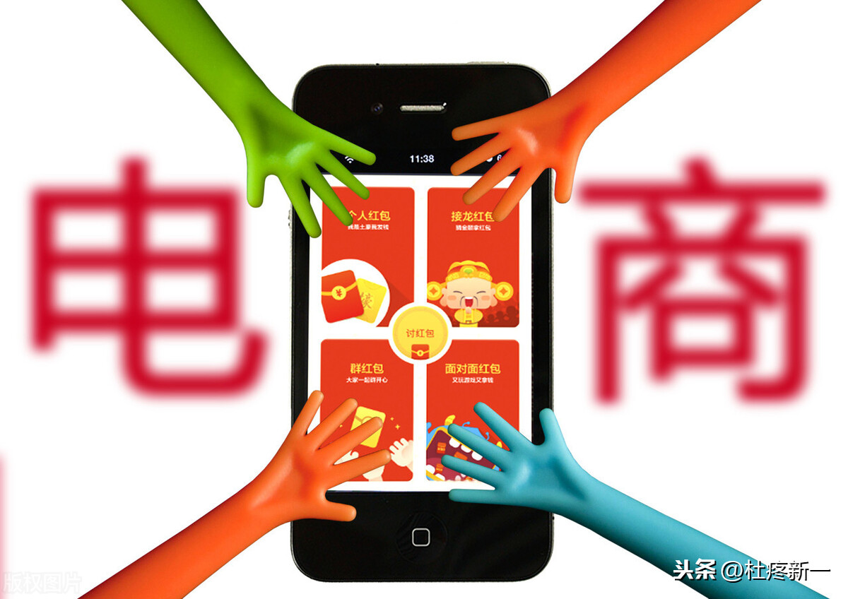 為什么各大電商要搶著賣菜？