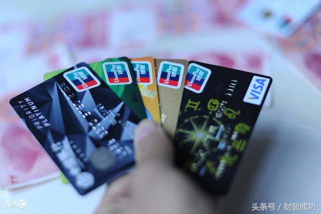 信用卡被凍結了還能解凍嗎