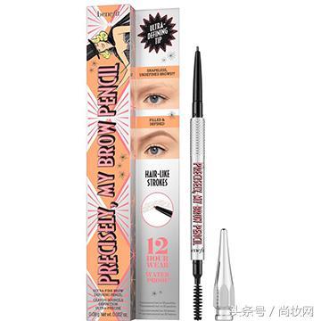 貝玲妃眉筆怎么樣？