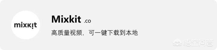 視頻素材一般去哪里找？