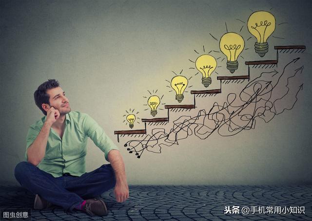 什么平臺回答問題可以賺錢