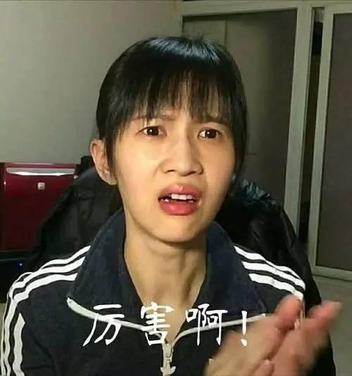 高情商的人發朋友圈