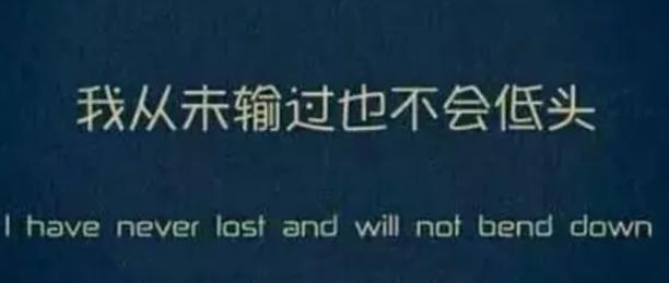 拉人做兼職的宣傳語