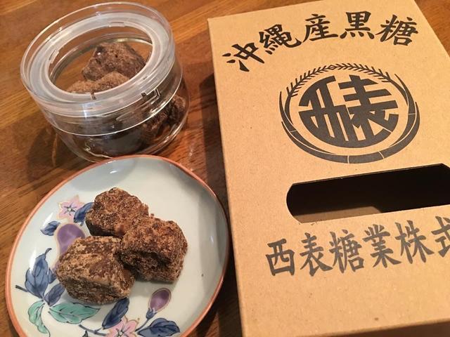 沖繩特產食品推薦