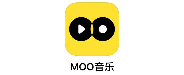 moo音樂怎么樣