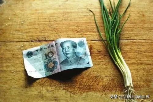 怎樣讓人口主體的農民成為消費主體？