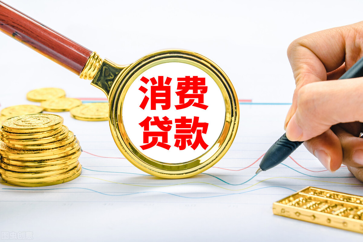 為啥互聯網大廠都愛干金融？