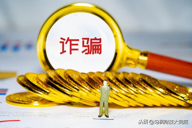在地鐵站里經常有人說出門沒帶現(xiàn)金