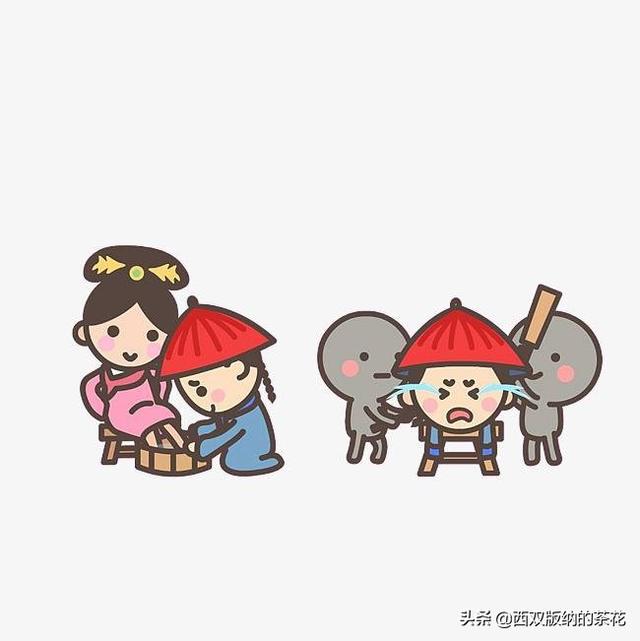 男生說晚安女生不回復