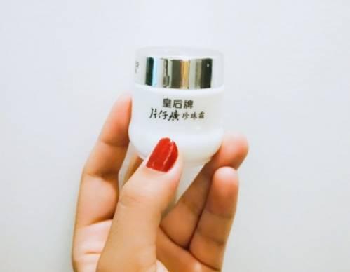 平價(jià)好用的淡斑國(guó)貨