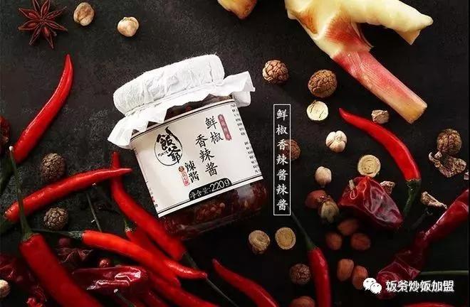 夏天做什么生意熱門