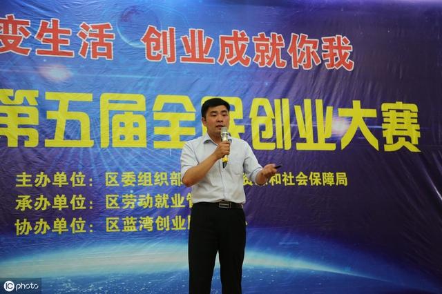 創業真的那么容易嗎？