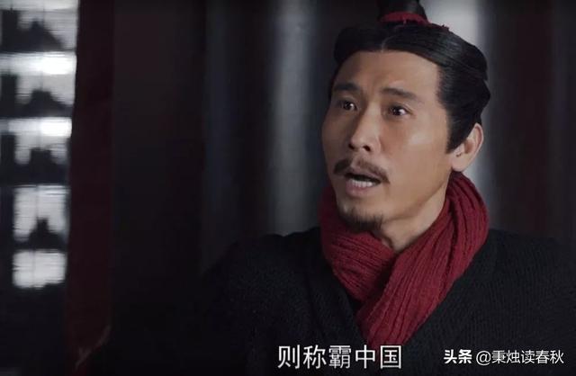 尉繚子后來去哪里了